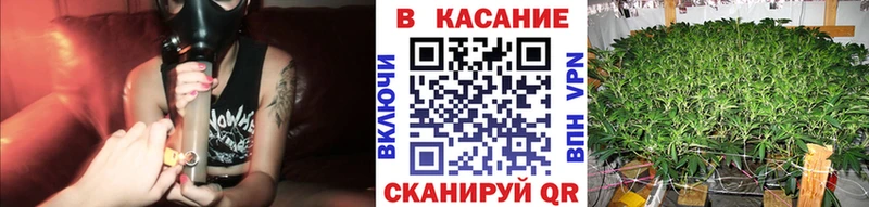 Цена Пролетарск ГАШ  Канабис  A PVP  АМФ  Мефедрон 