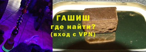 бутик Алексеевка