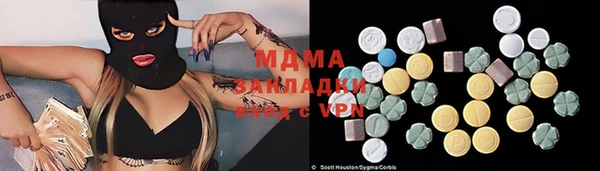 соль курить ск Алексин