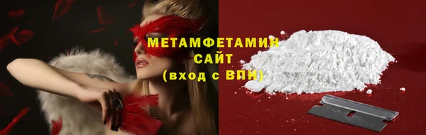 соль курить ск Алексин