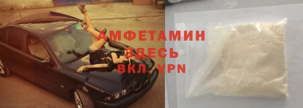 соль курить ск Алексин