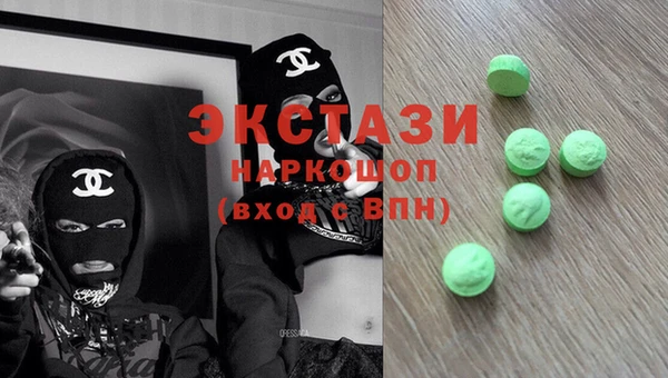 бутик Алексеевка