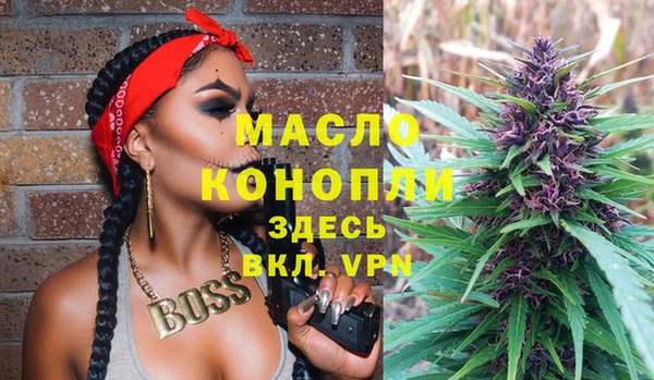 бутик Алексеевка