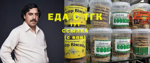 бутик Алексеевка
