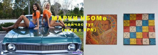 бутик Алексеевка
