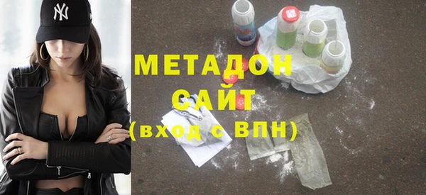 Альфа ПВП Алзамай