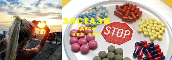 Альфа ПВП Алзамай
