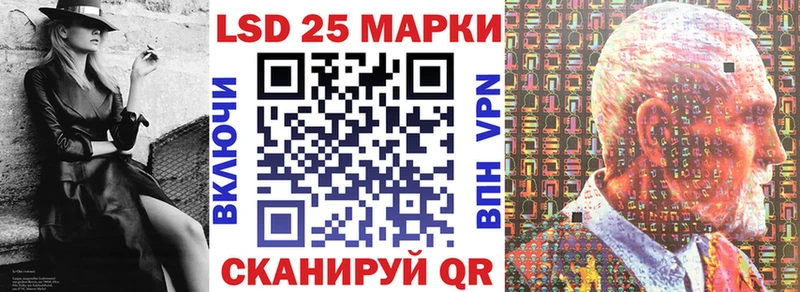 Марки NBOMe 1,5мг  купить  цена  hydra зеркало  Пролетарск 
