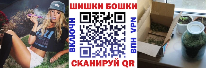 Каннабис SATIVA & INDICA  Пролетарск 